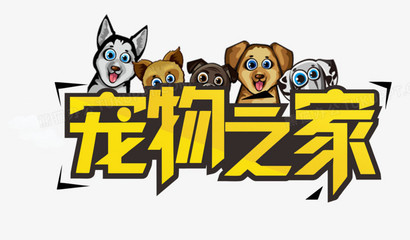 小狐狸钱包安卓版